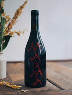 Magma Rouge 2013