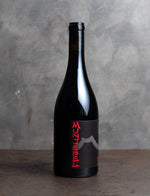 Munjebel Red 2021
