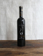 Cuvee O naturel rouge 2015 Domaine Chateau Les Graves de Viaud