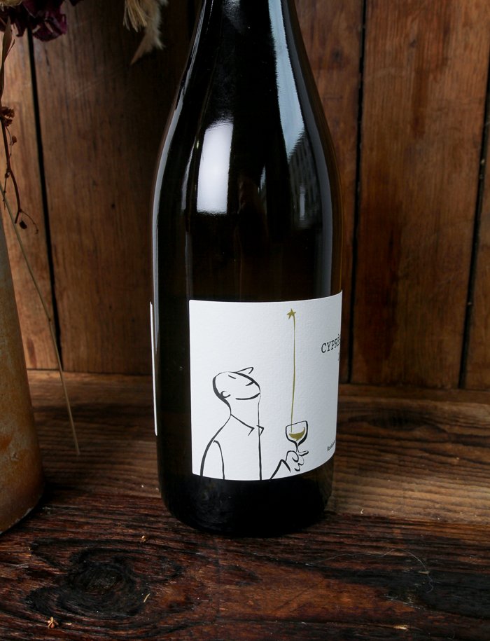 Cypres de toi vin naturel blanc 2020 Fond Cypres 2