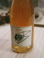 Ergastoline vin naturel blanc 2018 aurelien lefort 2