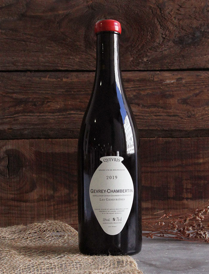 Gevrey Chambertin les genevrieres qvevri 2019 Frederic Cossard vin naturel rouge 3
