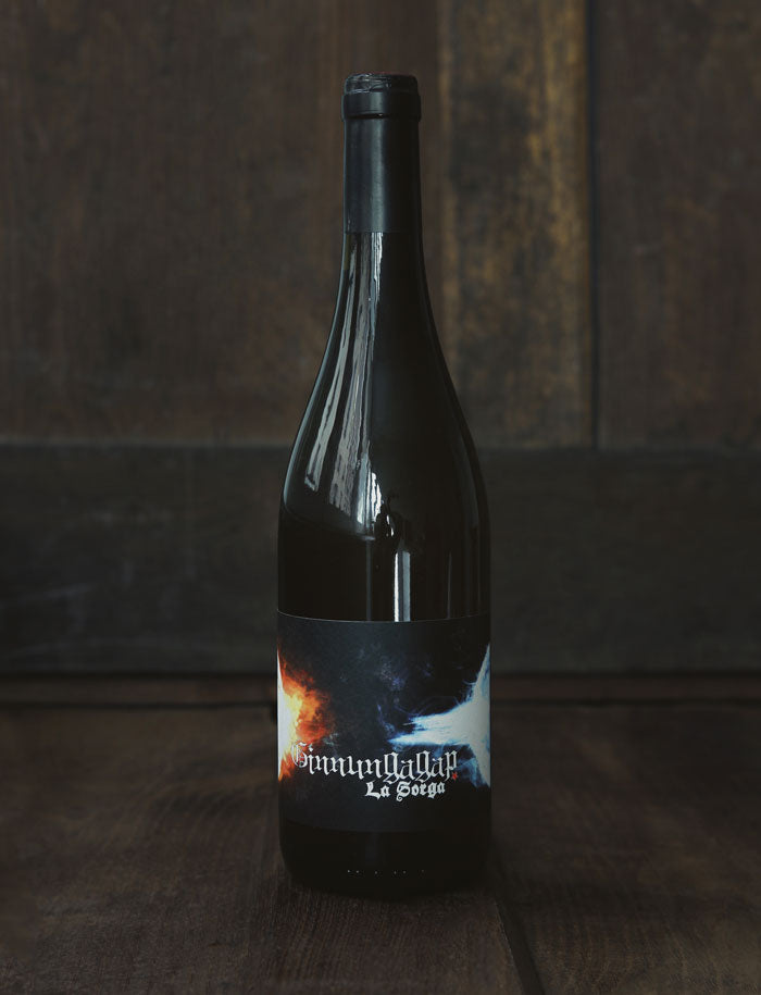 Ginnungagap Blanc 2015