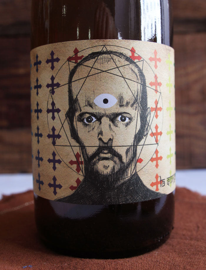 La Montagne Sacree vin naturel blanc 2018 Antony Tortul La Sorga 2