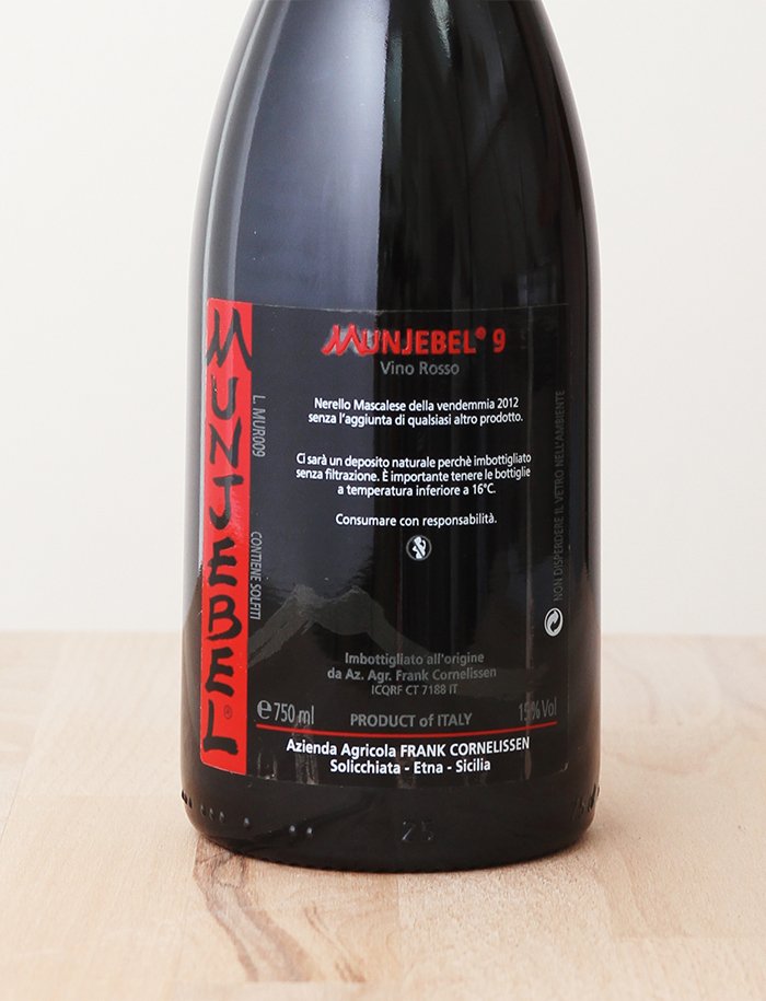 Magnum Munjebel 9 vin rouge 2012 Frank Cornelissen 2