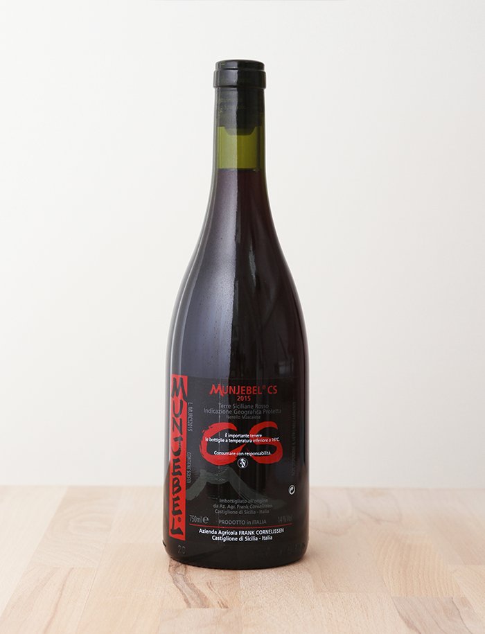 Munjebel CS Rouge 2015