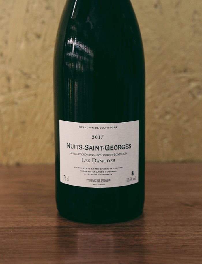 Nuits Saint Georges Les Damodes vin naturel rouge 2017 Domaine de Chassorney Frederic Cossard 2