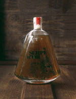 Serpe d or Le Chant des Coquelicots 1