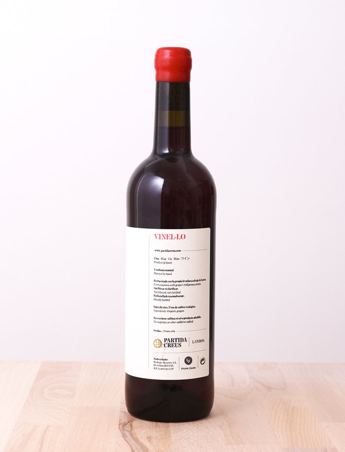Vinel Lo Rojo vin naturel rouge 2016 partida creus 2