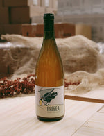 Vino Bianco vin naturel blanc 2017 Azienda Corvagialla 1