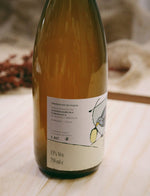 Vino Bianco vin naturel blanc 2017 Azienda Corvagialla 2