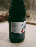 Vino Rossetto vin naturel rouge 2017 Azienda Corvagialla 2