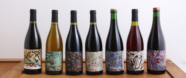 Domaine Daniel Sage