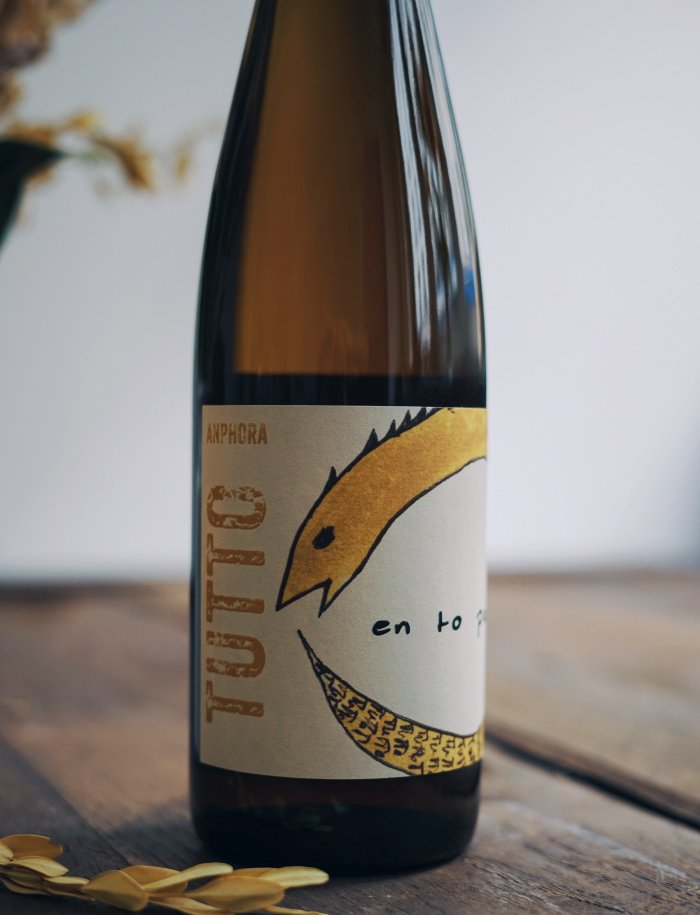 tutto anphora 2016 2