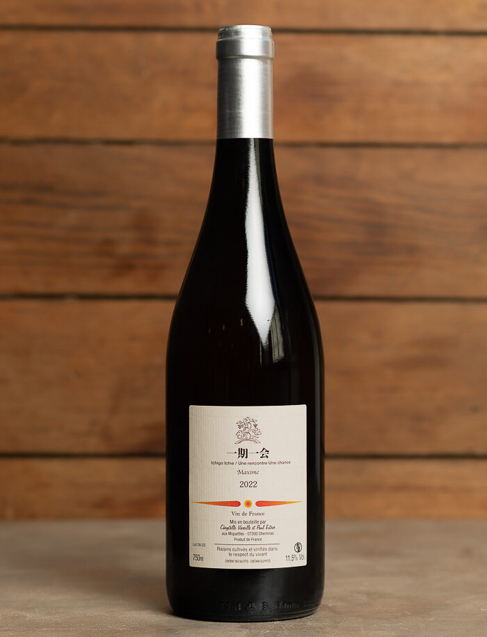 Ichigo Ichie Rouge 2022, Domaine des Miquettes