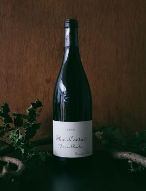 Skin Contact Sous Roche vin naturel rouge 2016 Domaine de Chassorney Frederic Cossard 1